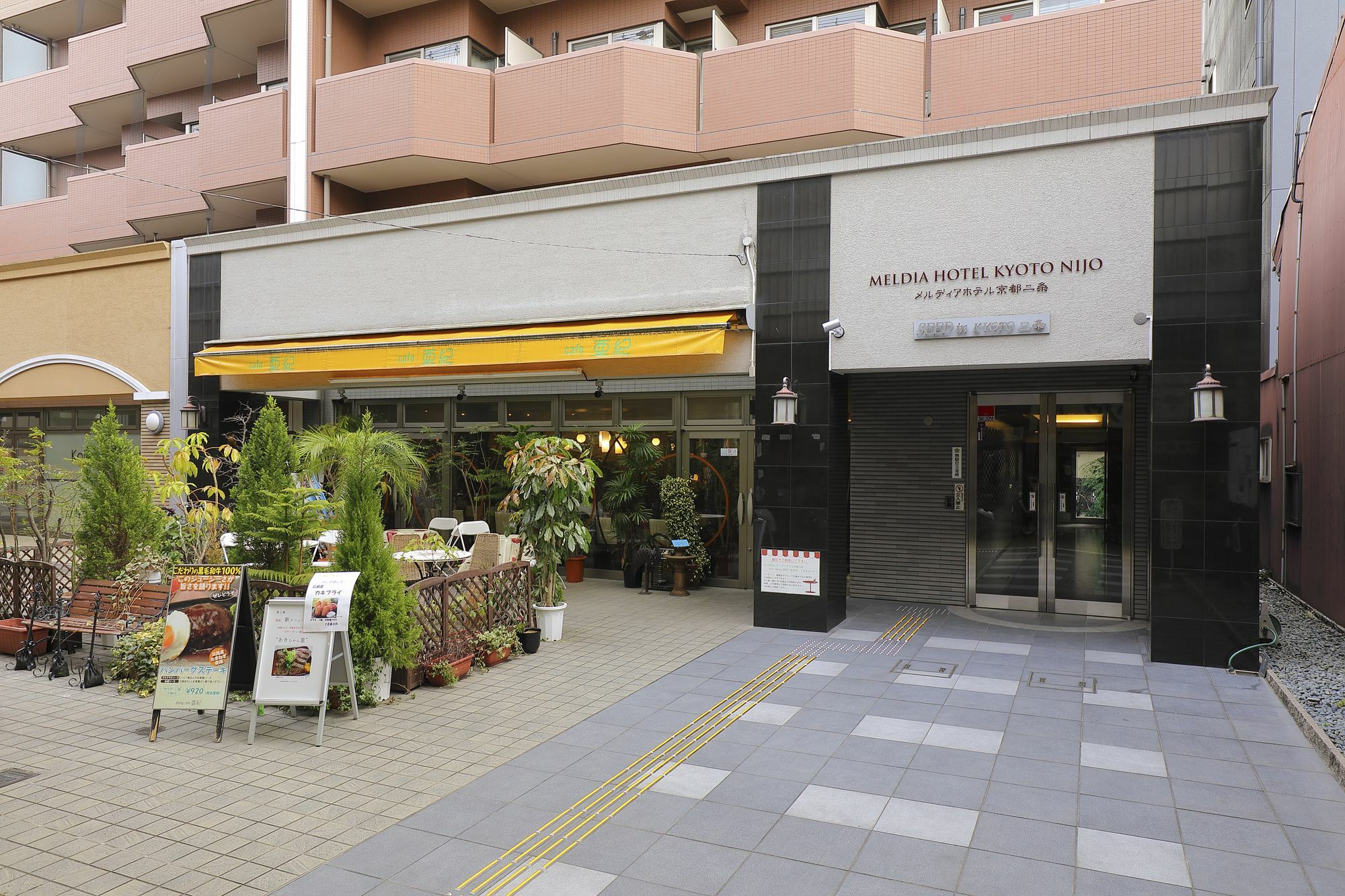 Meldia Hotel Kyoto Nijo Extérieur photo